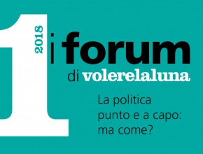 forum1.2018