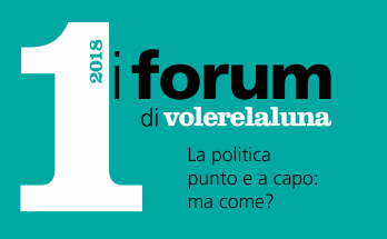 forum1.2018