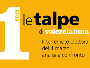 talpe1.2018